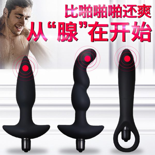 后庭火箭