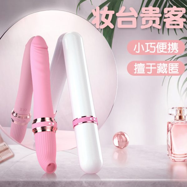 乐逗2