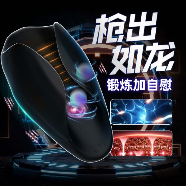 黑鹰