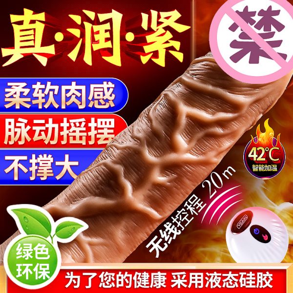 小魔王