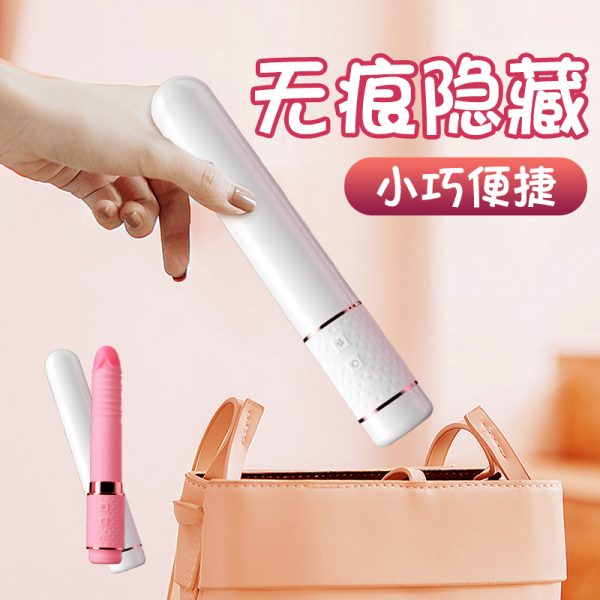 乐逗迷你炮