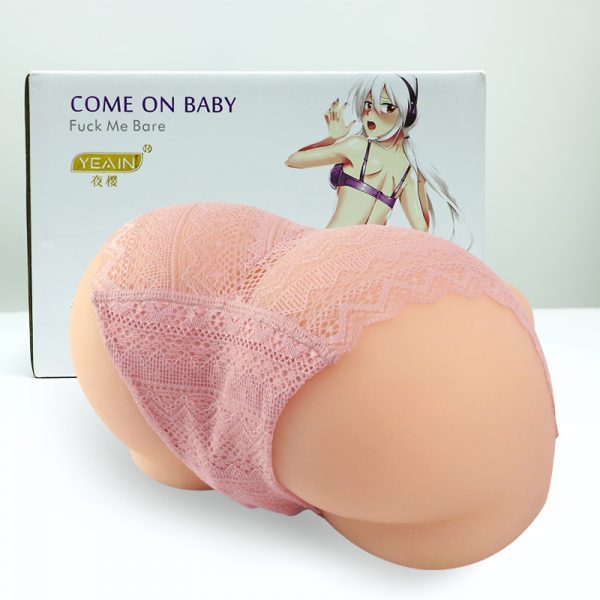 绝美翘臀