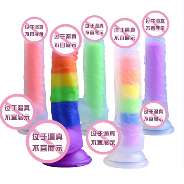 七彩阳具