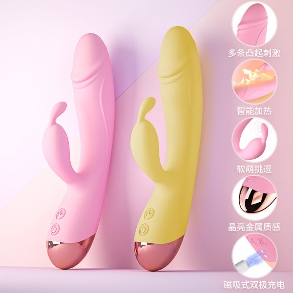 小软萌